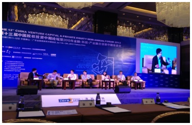 BrosMed Attends the 13th China Venture Capital & Private Equity Semi-Annual Forum, 2013