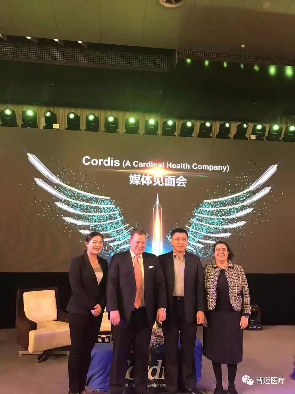 博迈医疗（BrosMed Medical）宣布与康德乐(Cardinal Health)达成战略合作